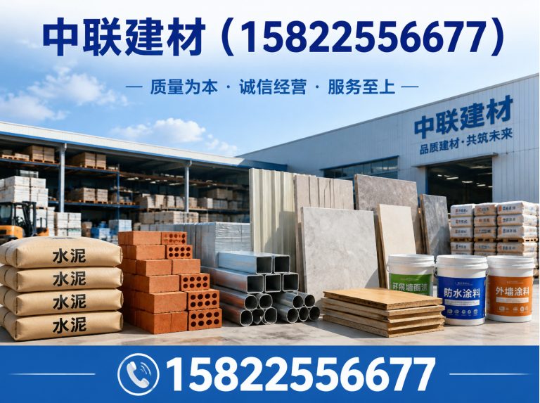 河东区检查井展示图
